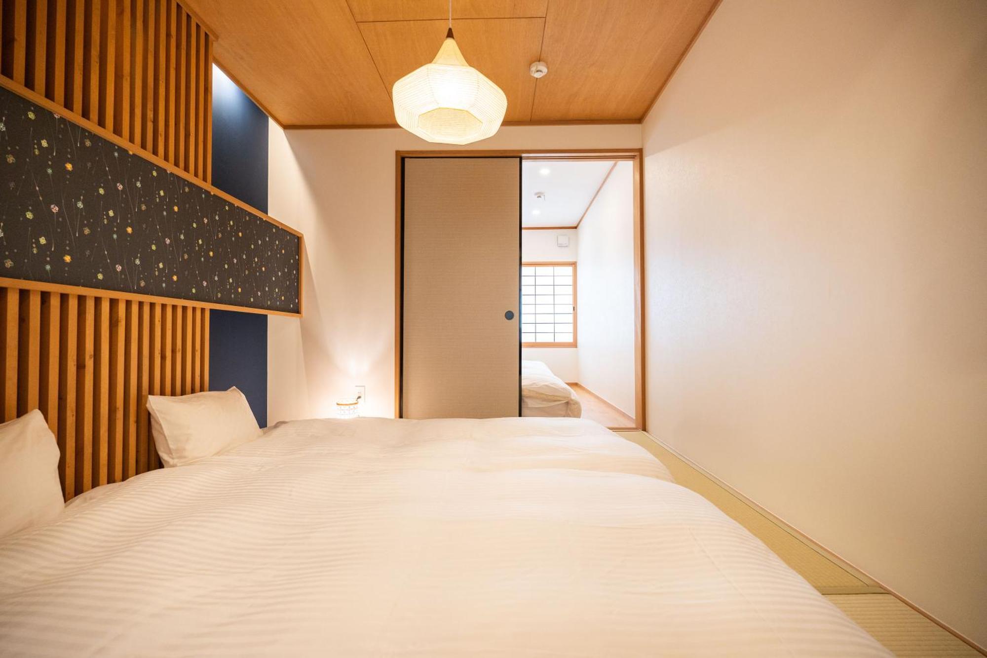 Hanamidou Casa vacanze Kyōto