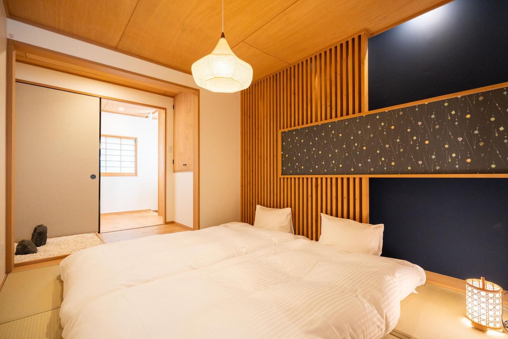 Hanamidou Casa vacanze