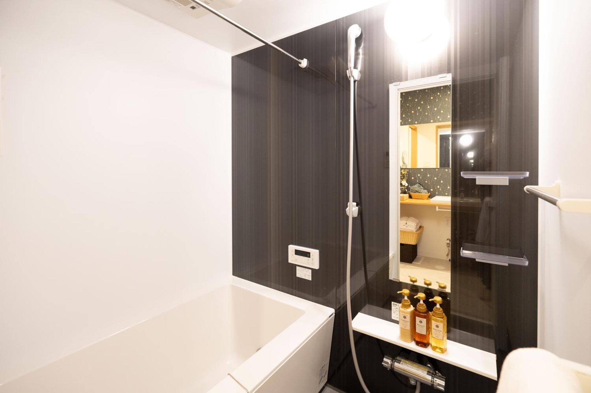 Hanamidou Casa vacanze Kyōto