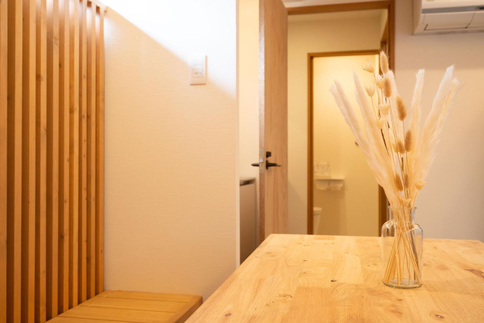 Hanamidou Casa vacanze