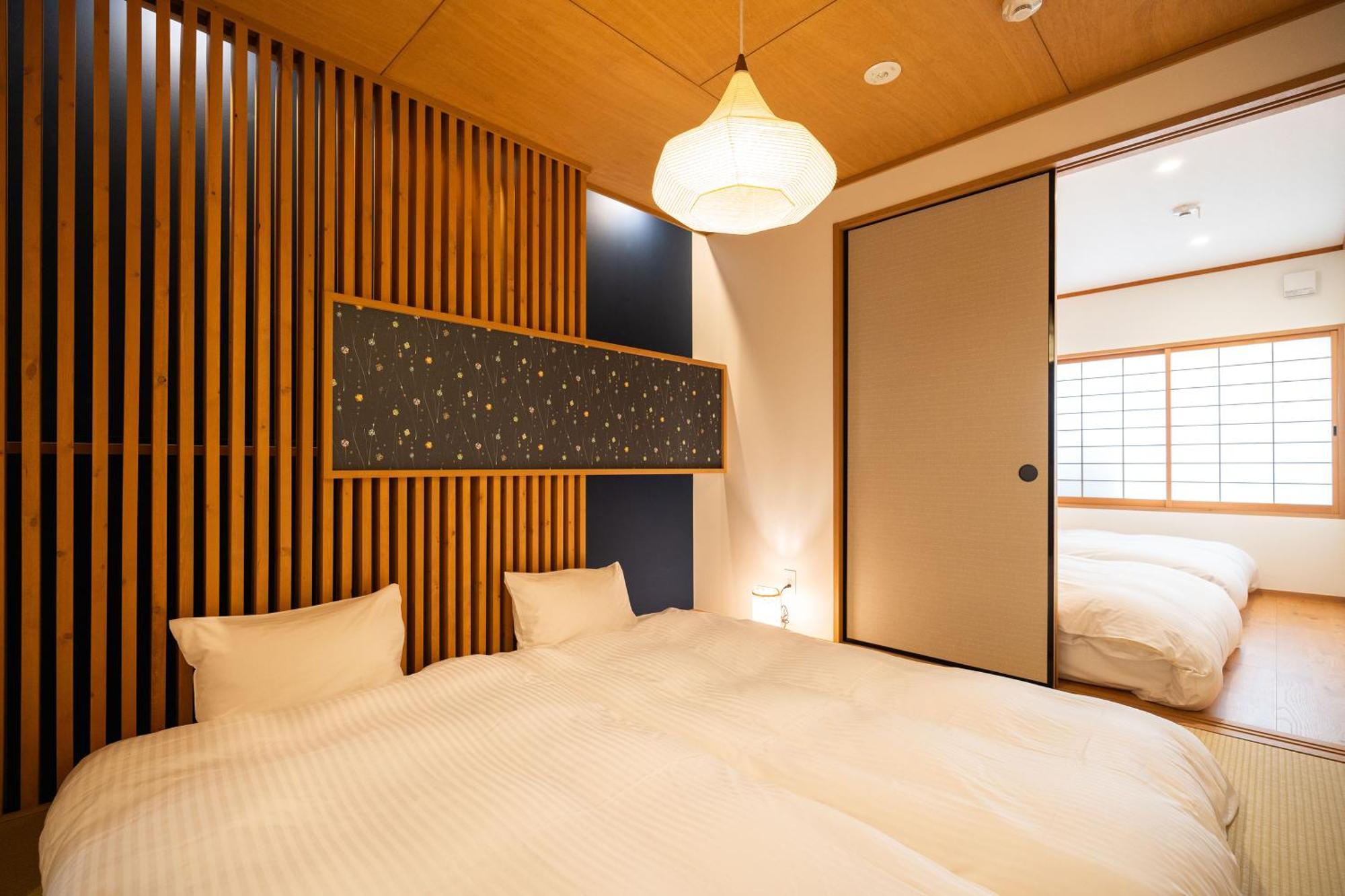 Hanamidou Casa vacanze Kyōto