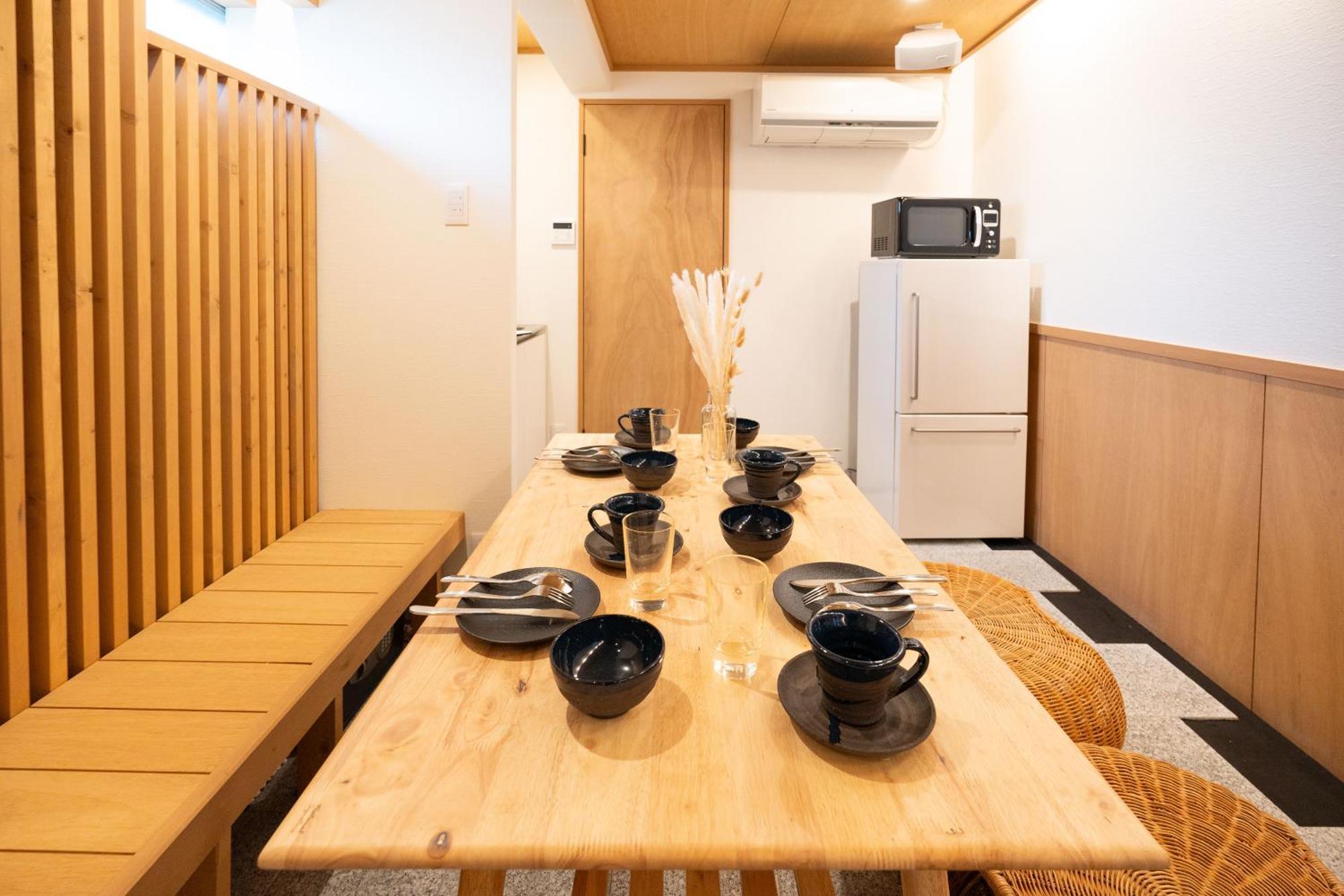 Hanamidou Casa vacanze *