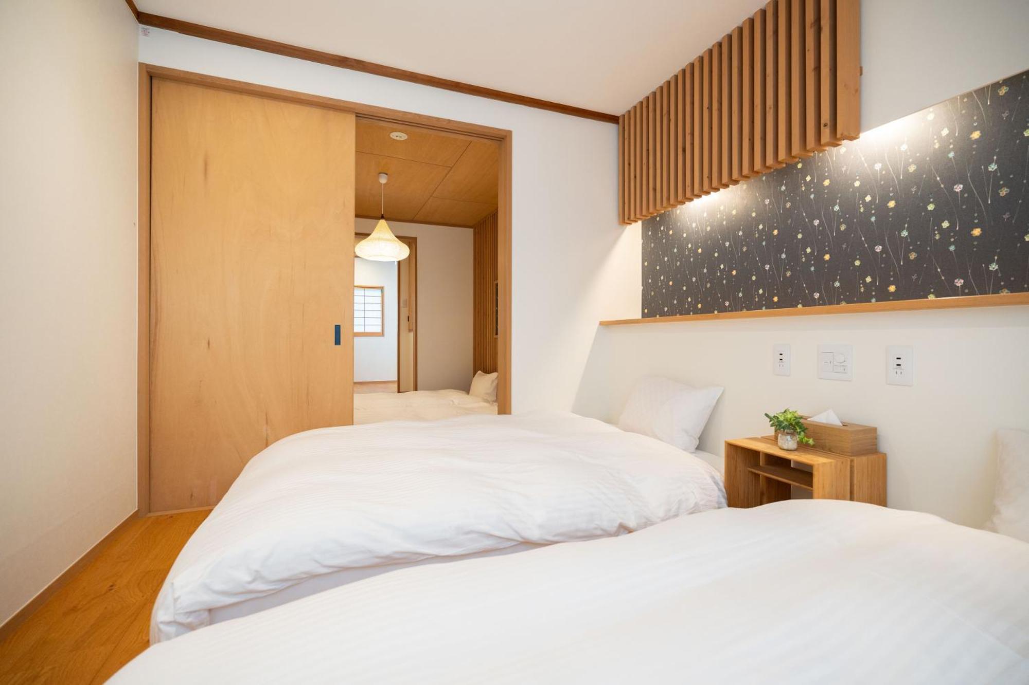 Casa vacanze Hanamidou