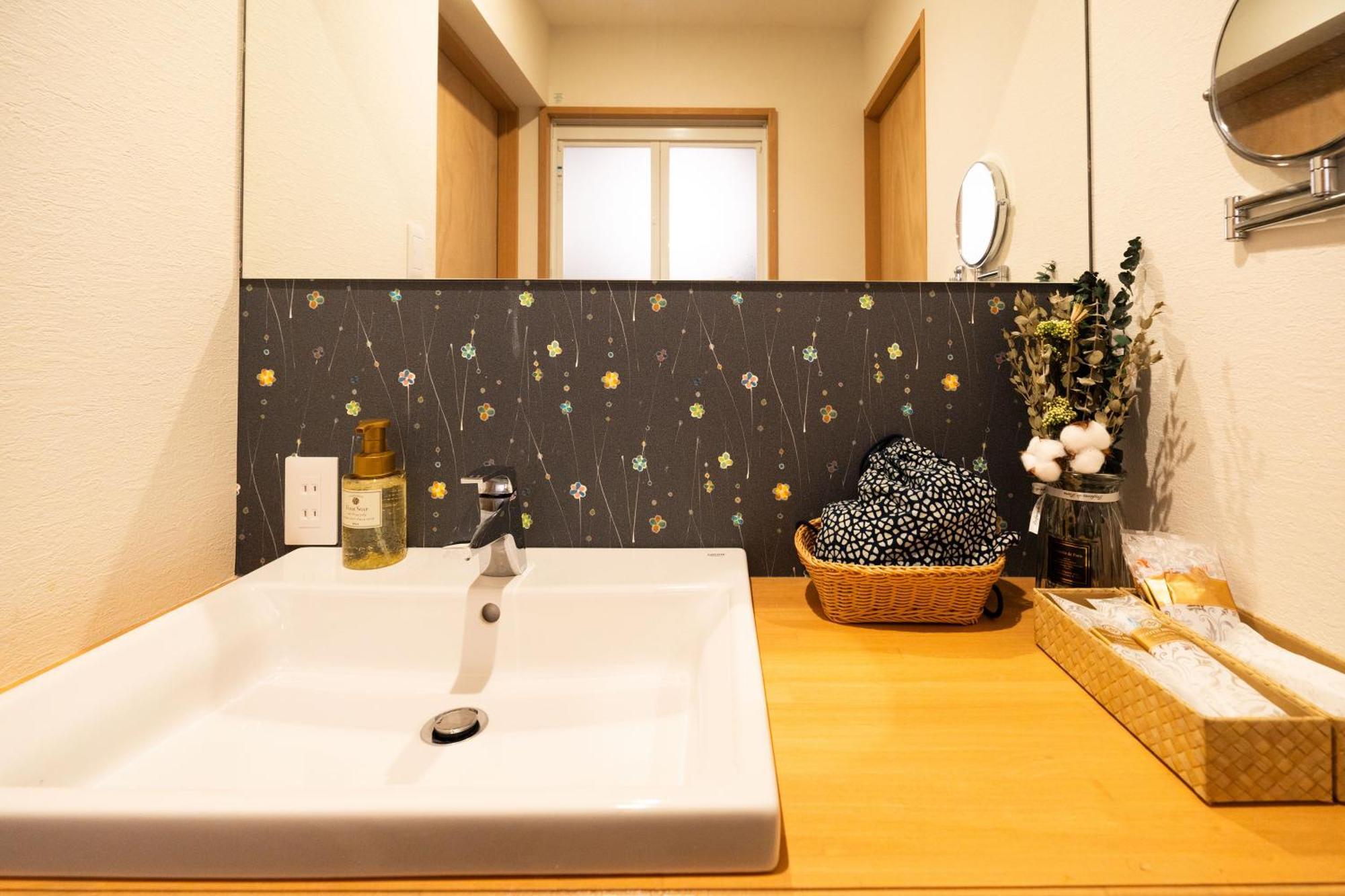 Casa vacanze Hanamidou *
