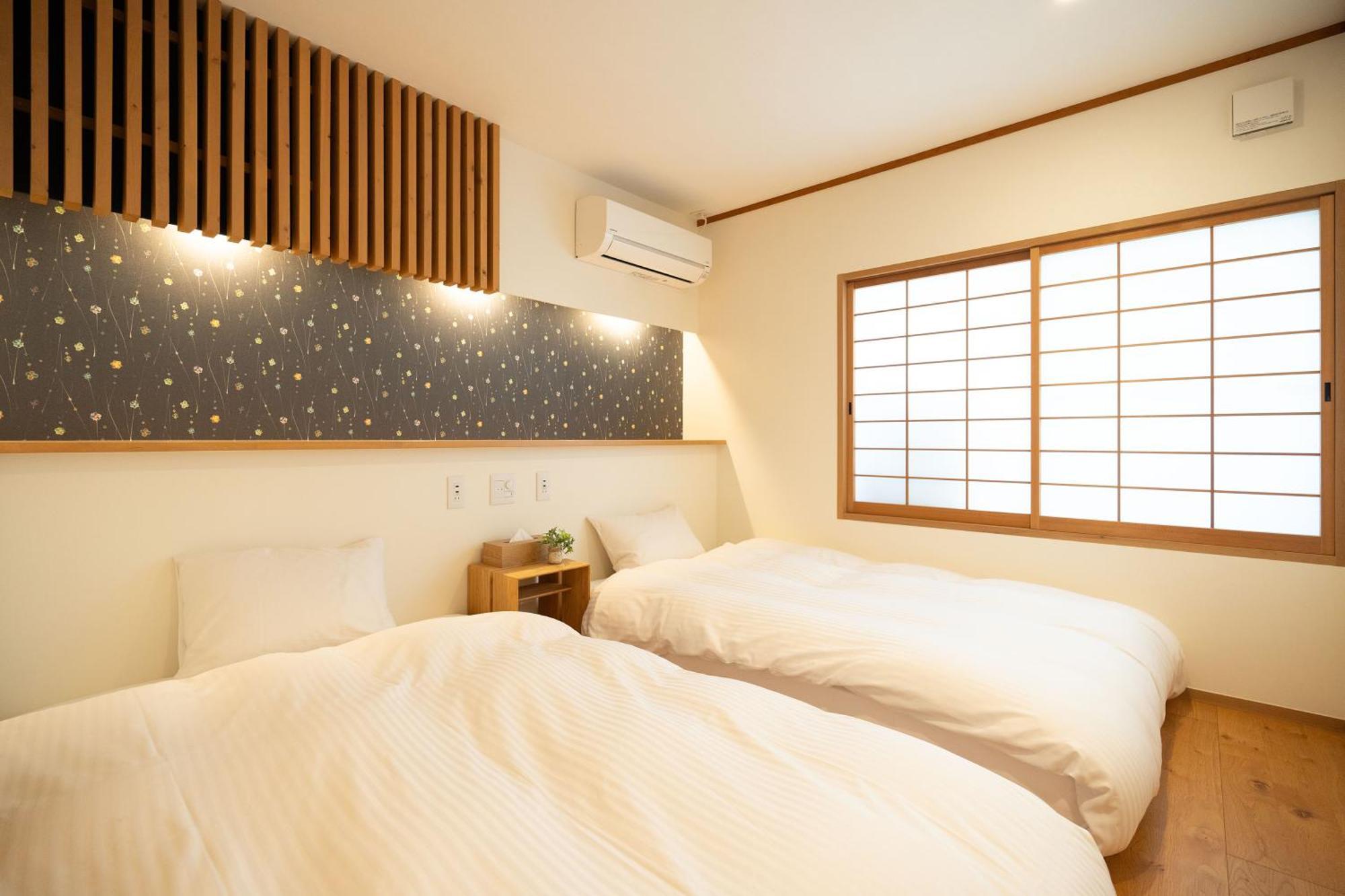 Casa vacanze Hanamidou *
