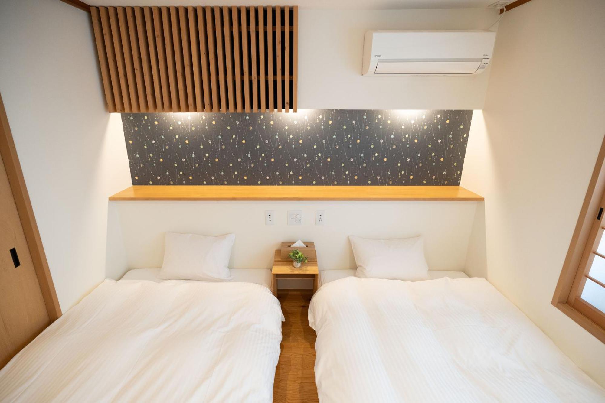 Casa vacanze Hanamidou Kyōto
